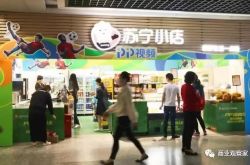 [4分钟科普下]海口工厂咨询招聘信息_哔哩哔哩-3