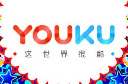 （2分钟教程）黔东南州十大工业产业_哔哩哔哩